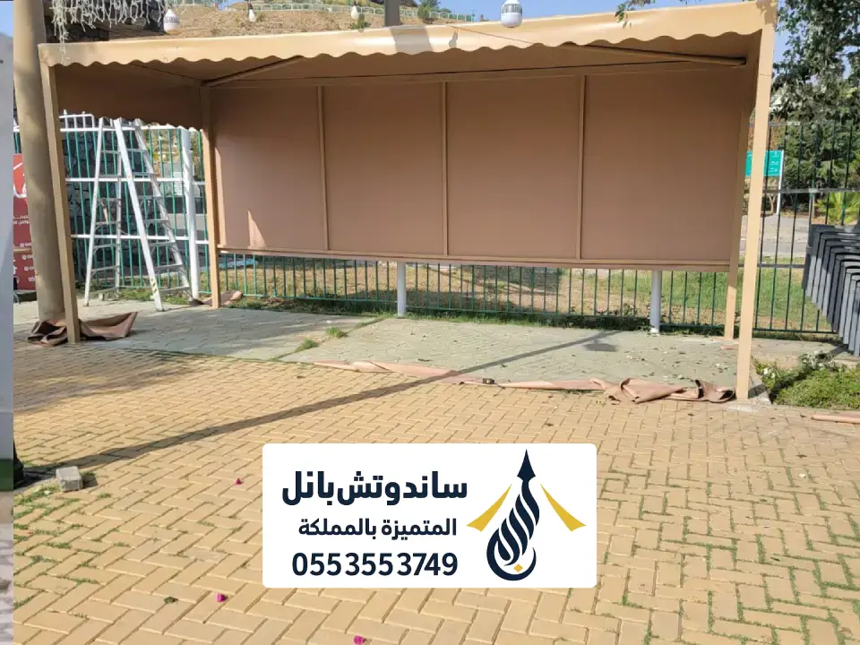 مظلات مواقف سيارات شرق الرياض