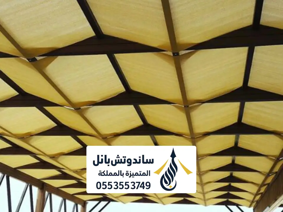 تركيب مظلات الدرعية
