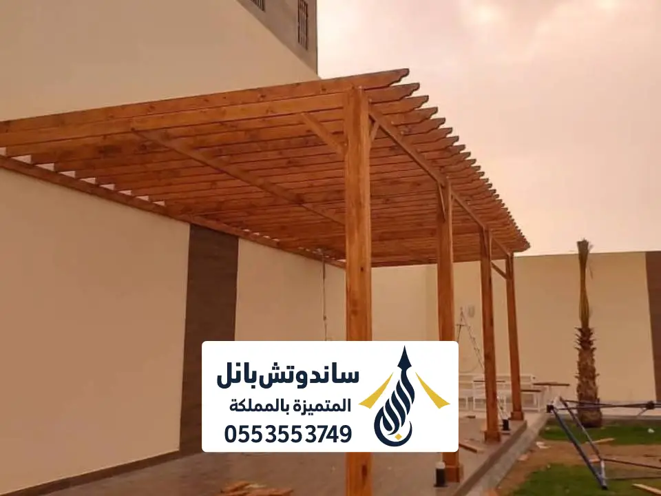 تركيب مظلات خشبية المزاحيمة