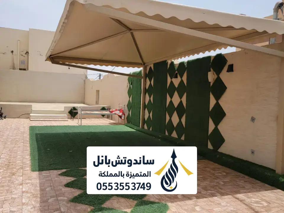 تفصيل البرجولات بي في سي بالرياض