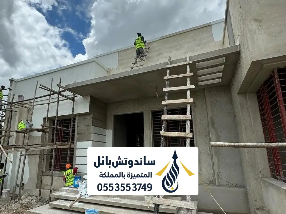 اعمال الترميم أثناء العمل حي الروضة