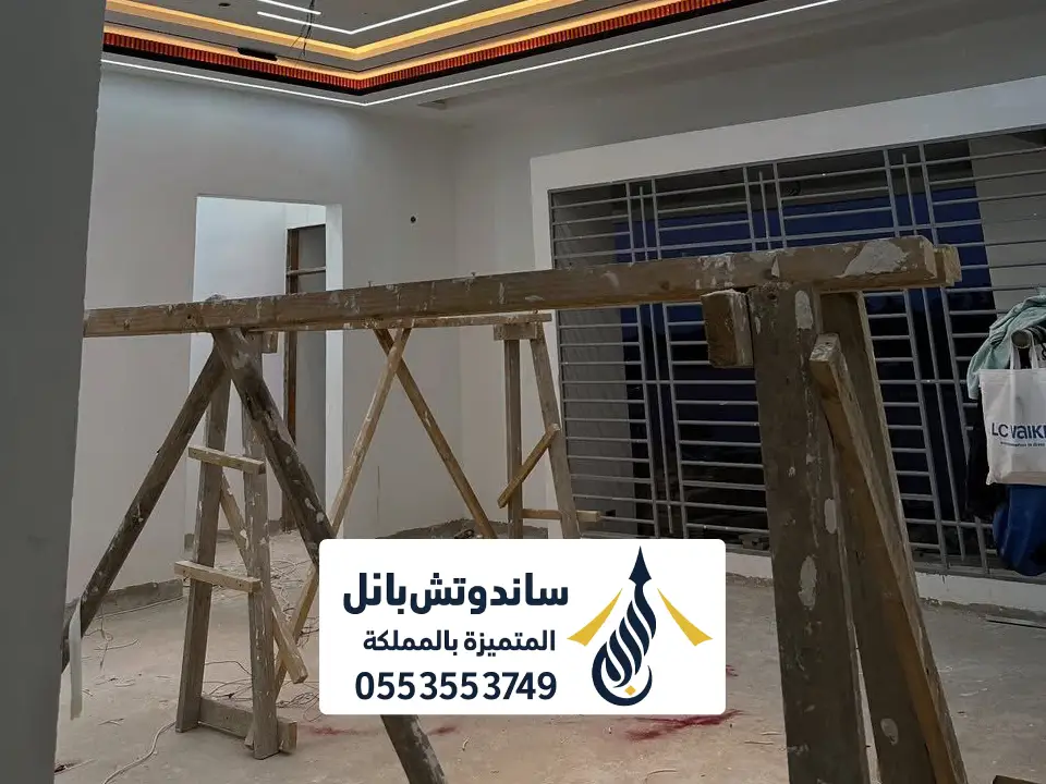 معلم دهانات خارجية شمال الرياض