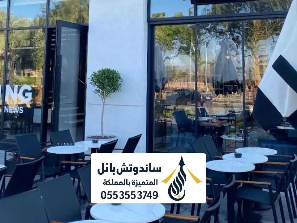 تطوير واجهات الكوفي شوب حي النرجس