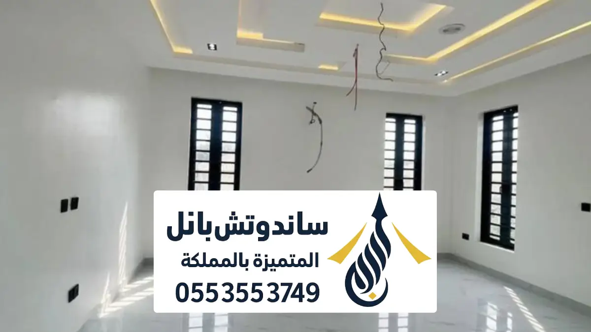 ترميم حي الروضة ، خدمات تشطيب بعد الترميم بحي الروضة